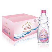 孕泽儿 长白山麦饭石天然矿泉水 母婴水330ml*12瓶/箱