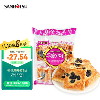 日本进口 三立(Sanritsu) 德用平家派提子酥12枚 休闲零食 180g