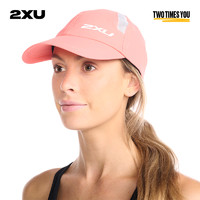 2XU 天猫双11跨店满减：2XU运动鸭舌帽男女同款