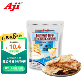 Aji 零食早餐 惊奇脆片饼干 酥脆可口 优格洋葱味200g/袋