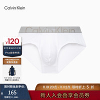 Calvin Klein内衣【双重引力带】男士经典提花棉质透气贴身三角内裤NB3298 100-白色 L