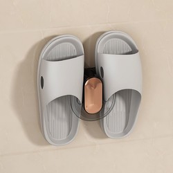 奥氏 拖鞋架浴室免打孔壁挂卫生间置物架厕所门后鞋子挂架收纳神器沥水