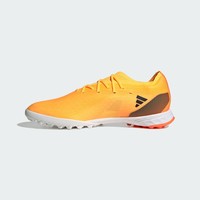 adidas阿迪达斯X SPEEDPORTAL.1 TF男女硬人造草坪足球鞋