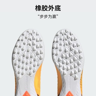 adidas阿迪达斯X SPEEDPORTAL.1 TF男女硬人造草坪足球鞋