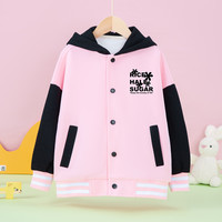 the little sugar milk baby 一米半糖 女童外套春秋款2023新款洋气儿童秋装夹克女大童装秋季棒球服