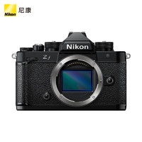 Nikon 尼康 Zf 全画幅 微单相机 黑色 单机身