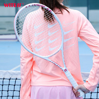 WITESS 威特斯 碳素网球拍单人双人初学者孩子网球训练器带线大学生套装