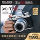 FUJIFILM 富士 X-T5无反旗舰级相机 xt5微单相机 6k视频富士相机xt5原图直出