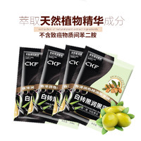 CKF 洗黑染发剂 30ml*4袋