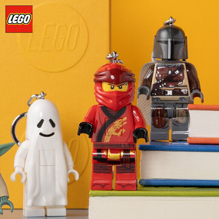 乐高（LEGO）文具玩具 乐高星球大战系列-尤达发光钥匙扣 男孩女孩