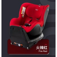 20点开始：Britax 宝得适 双面骑士PLUS 安全座椅 0-4岁 热情红