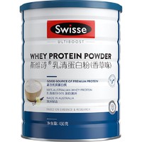 Swisse 斯维诗 乳清蛋白粉 450g（赠摇摇杯）