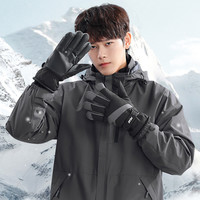 【加厚防风】男女滑雪运动手套保暖触屏防寒骑行摩托车手套可触屏