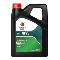 错过等一年：Castrol 嘉实多 智E版悦行 全合成机油 润滑油 0W-20 SP 4L 汽车保养