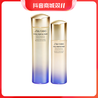 抖音超值购：SHISEIDO 资生堂 化妆水/爽肤水悦薇珀翡紧颜亮肤水乳套装150ml+100ml滋润型