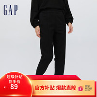 Gap 盖璞 女装秋季款运动宽松法式圈织软卫裤