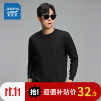JEANSWEST 真维斯 针织衫男装圆领纯色打底衫宽松套头毛线衫上衣KC 黑色2010 175/96A/M