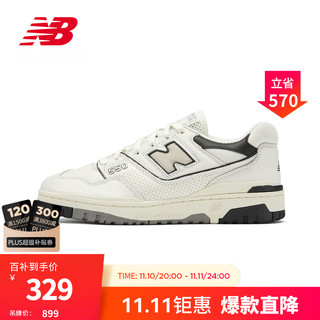 NEW BALANCE NB男鞋女鞋BB550系列时尚潮流轻便运动休闲鞋 米色/黑色 BB550LWT 40.5(脚长25.5cm)