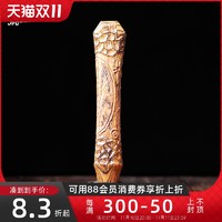 BLACKDEER 黑鹿 山魂 Mountain soul 手工锻造户外EDC工具锤劈柴锤地钉锤露营锤