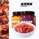 TIGER BANG 虎邦 20:00开始 虎邦 鲁西牛肉蒜蓉260g