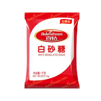 Angel 安琪 百钻白砂糖400g*2