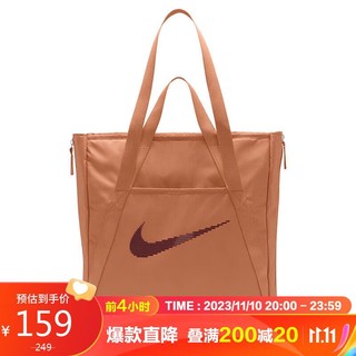 NIKE 耐克 拎包女单肩包手提包NIKE休闲包DR7217-225琥珀棕小