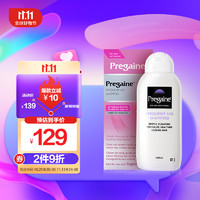 Pregaine 落建 滋养修护洗发乳 400ml