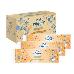 elleair 大王爱璐儿 爱璐儿大王12卷*3提