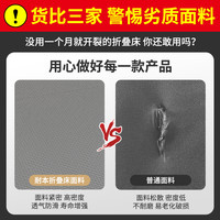 耐本 折叠床单人床家用便携多功能躺椅办公室简易午休床成人午睡行军床