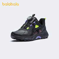 巴拉巴拉 童鞋儿童轻便跑鞋冬季休闲运动鞋男童中大童防滑耐磨