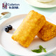 Calleton 卡尔顿 蛋皮吐司面包营养早餐休闲零食糕点下午茶小吃蛋糕食品整箱420g