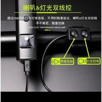 自行车夜骑灯前灯强光手电筒充电山地车成人儿童夜间骑行灯超亮