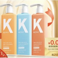 KONO 洗发水套装（净屑香氛洗发水500ml*2+滋润香氛护发素500ml）