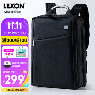 LEXON 乐上 电脑包男士双肩包15.6英寸双隔层书包简约出差商务通勤背包蓝黑色