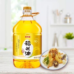 金龙鱼 抢！好价！金龙鱼优+稻米油3.58L*2桶富含谷维素 植物甾醇米糠油食用油