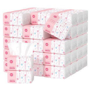 漫花 400张30包抽纸整箱批卫生纸巾家用实惠装餐巾纸面巾纸擦手纸