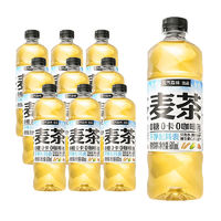 元气森林 大麦茶600mL*15瓶装整箱装