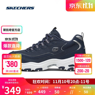 斯凯奇（Skechers）男子复古冬季加绒休闲运动鞋老爹鞋 666063-NVY 海军蓝色 39