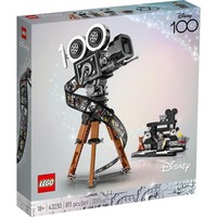 LEGO 乐高 Disney迪士尼系列 43230 华特·迪士尼摄影机致敬版