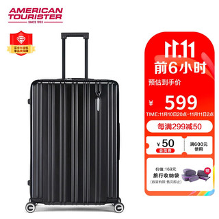 美旅 箱包男女商务行李箱顺滑万向轮拉杆箱大容量可扩展24英寸79B经典黑