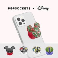 POPSOCKETS 泡泡骚 粘贴手机支架伸缩气囊可拆指环扣