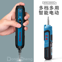 Dongcheng 东成 电动螺丝刀小型充电式起子手电钻多功能迷你螺丝批家用充电钻