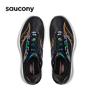 Saucony索康尼Pro啡鹏3跑鞋男全掌碳板马拉松竞速比赛跑步鞋运动鞋子 黑金10 41