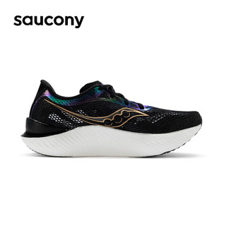 Saucony索康尼Pro啡鹏3跑鞋男全掌碳板马拉松竞速比赛跑步鞋运动鞋子 黑金10 41