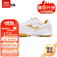 Joma 荷马 男式TF碎钉比赛足球训练鞋 3135XP5033