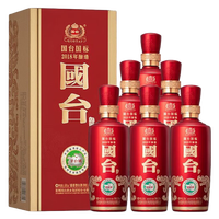 GUOTAI 国台 国标2018年 53度酱香 500mL 6瓶