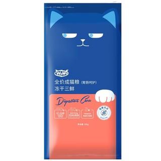 WOWO 喔喔 猫粮冻干三鲜成猫粮 10kg