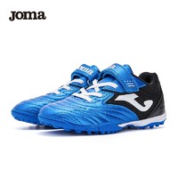 Joma 荷马 20点；Joma 荷马 魔术贴儿童足球鞋TF碎钉鞋 5116XC3048