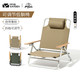  PLUS会员：牧高笛 户外折叠椅可调节低躺椅带枕头 NX21665026　