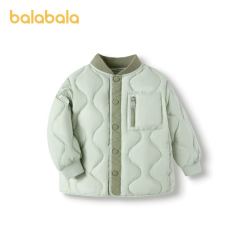 balabala巴拉巴拉童装男童羽绒服宝宝儿童冬季2023新款轻薄女童外套